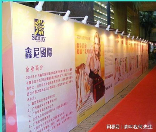 南充廣告一體化服務(wù) 從創(chuàng)意設(shè)計(jì)到制作安裝，打造全方位品牌視覺(jué)解決方案