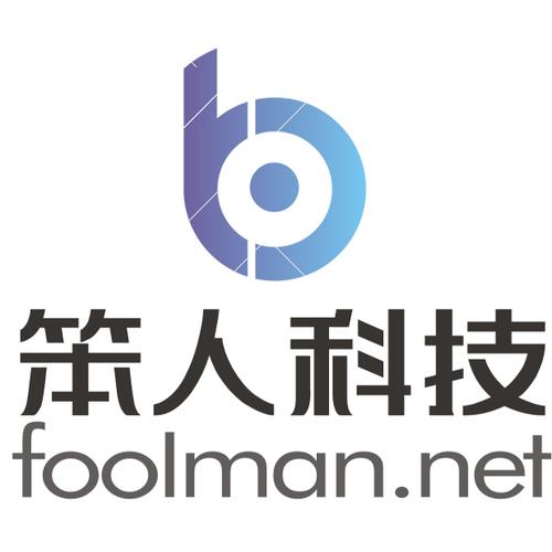 技術(shù)服務(wù)、技術(shù)轉(zhuǎn)讓與技術(shù)咨詢(xún)的全鏈路賦能體系